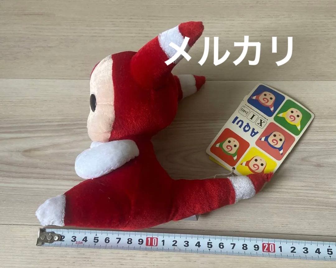 AQUI XI アクイ　ぬいぐるみ　レトロ　PlayStation 希少レア