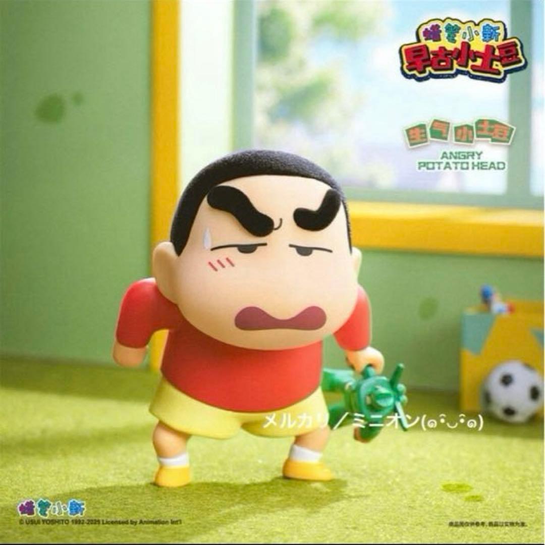 【52TOYS】クレヨンしんちゃん 初期 リトルポテト フィギュア 10種セット