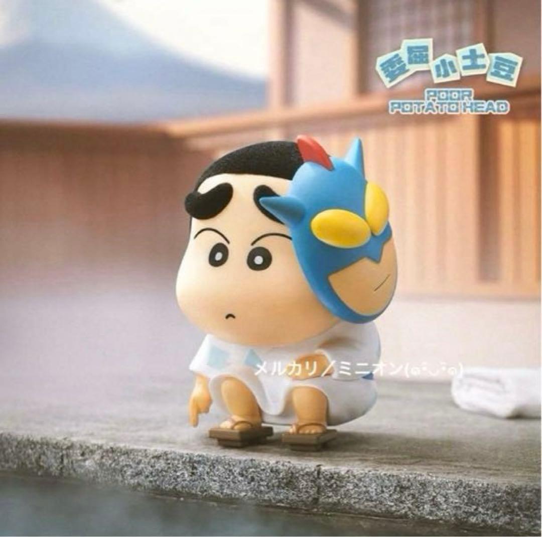 【52TOYS】クレヨンしんちゃん 初期 リトルポテト フィギュア 10種セット
