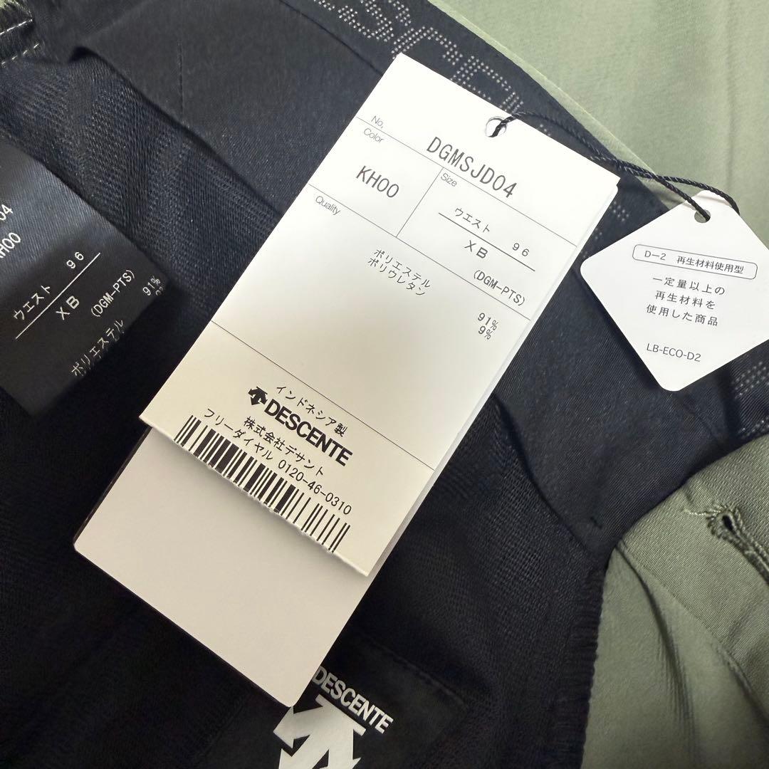 デサントゴルフ　厚手パンツ　新品未使用品