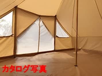 Cozy house 大型 ベルテント コットンテント 10人用
