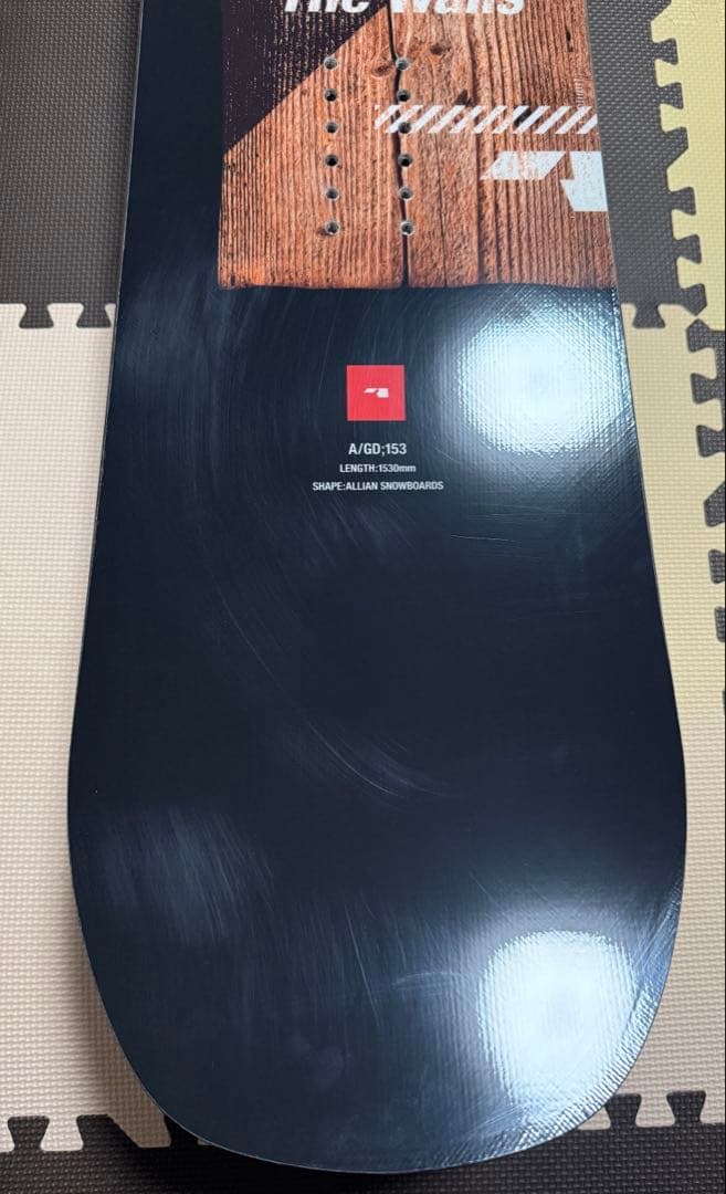 アライアン　グラインド　153