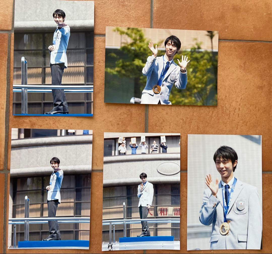 ◆超貴重◆羽生結弦さん＊凱旋パレード関連商品　ソチオリンピック編＊