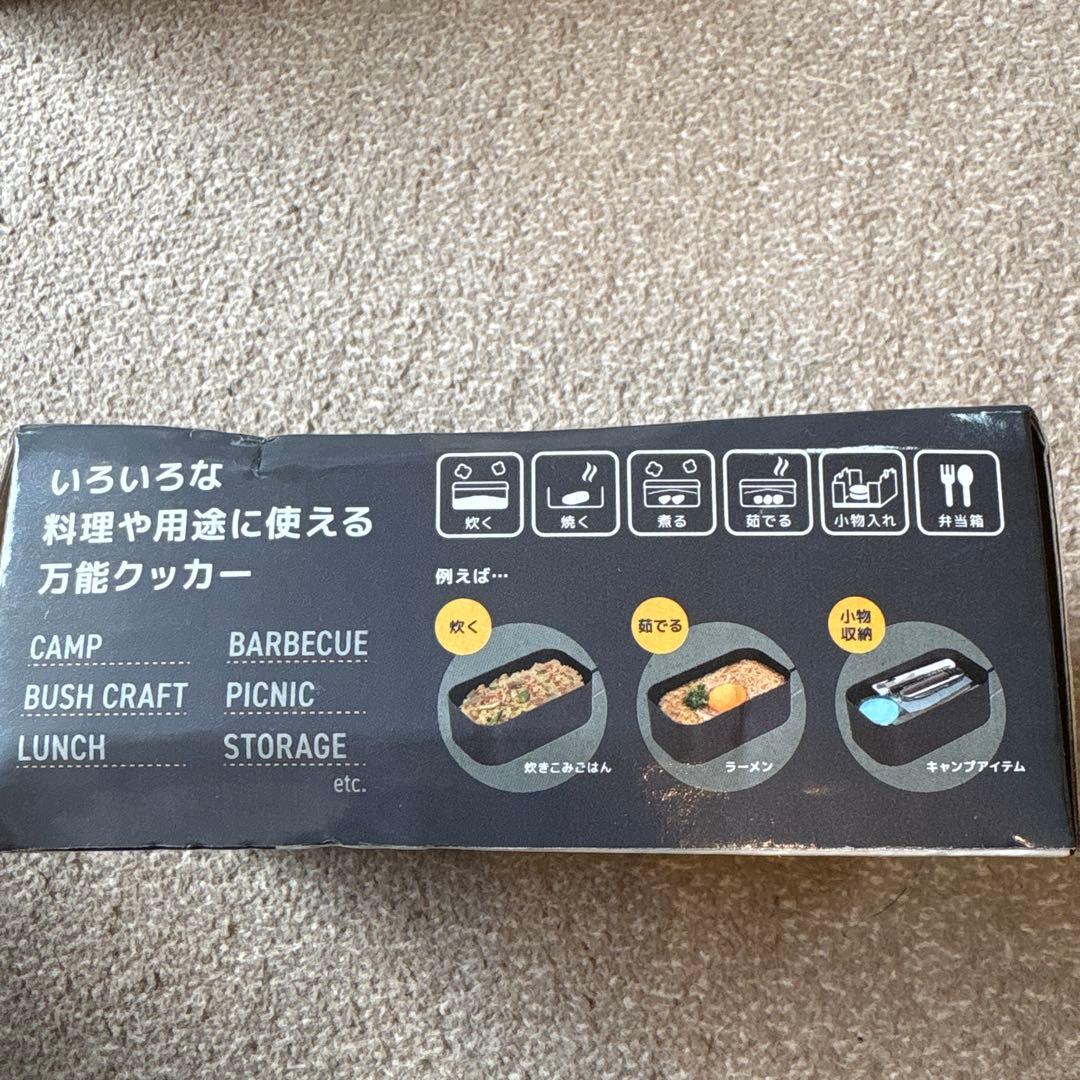 新品SOTO Regulator Stove ST-310 メスティン　セット