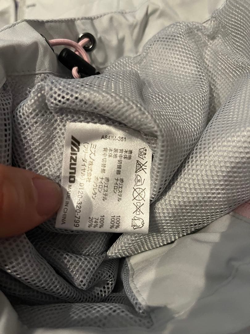 新品　MIZUNOGOLF ミズノゴルフ　レインウェア　セットアップ　XL