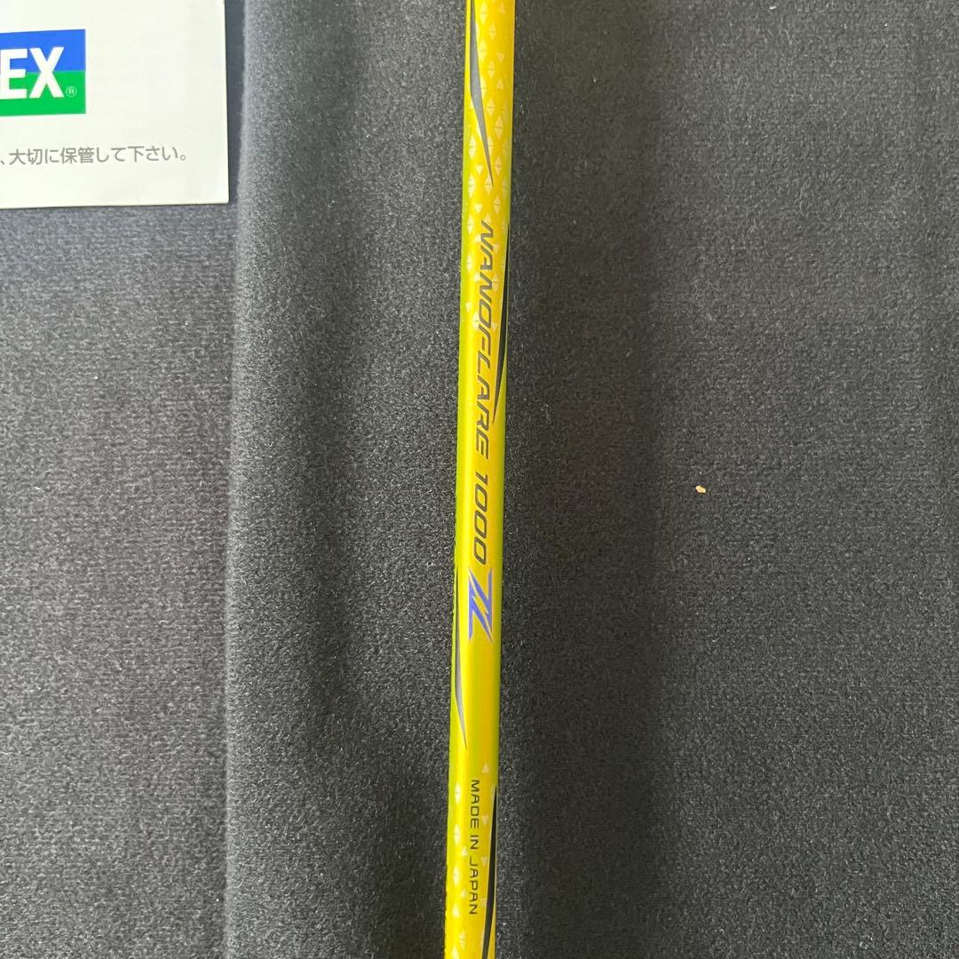 新品未使用 ナノフレア1000Z ヨネックス NF-1000Z 4UG5