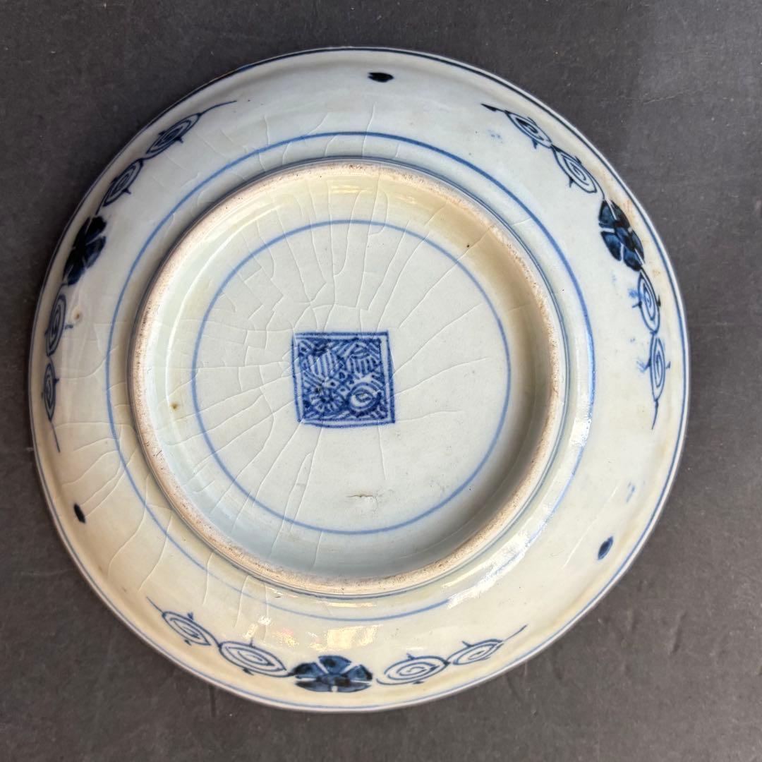 皿 骨董品 江戸時代後期 天保3年