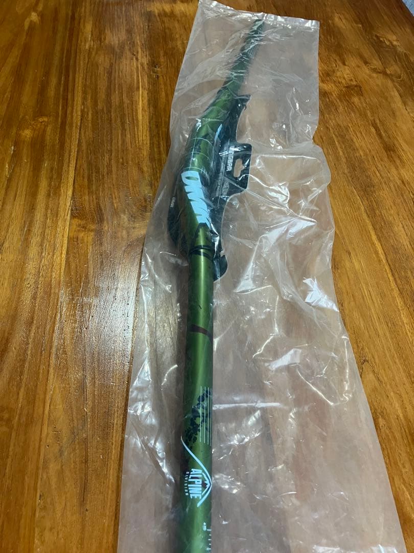DMR WINGBAR Liquid Camo 31.8 ハンドル