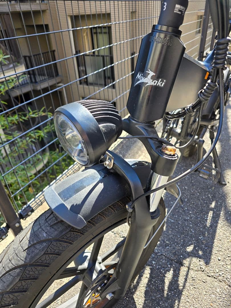 Miyazaki R7pro 折りたたみ電動アシスト自転車 ファットバイク