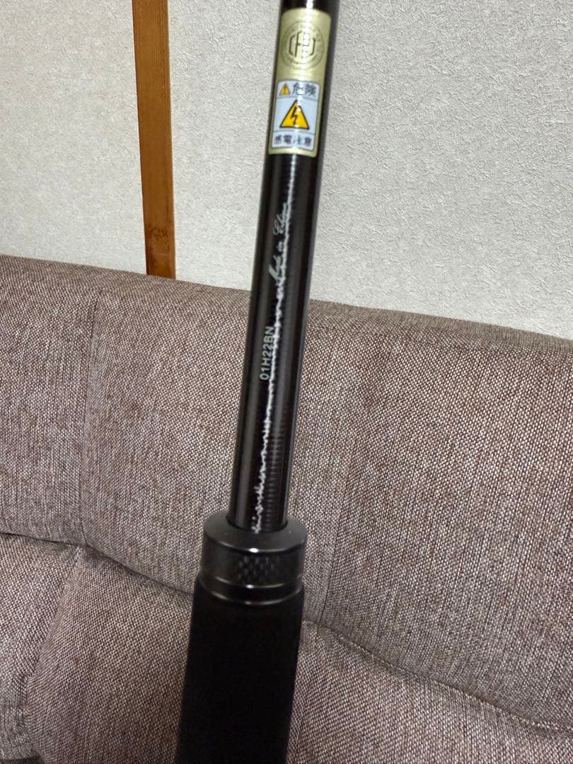 アブガルシア　ソルティーステージプロトタイプXSLS 952SL