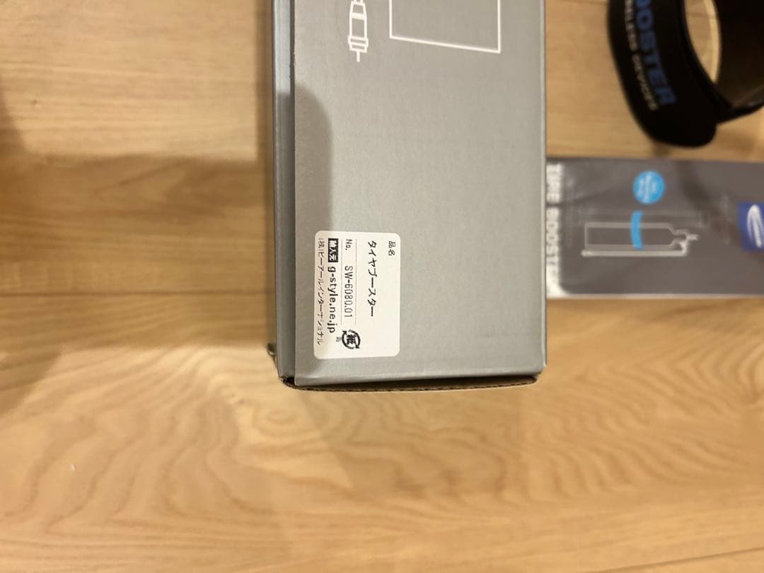 SCHWALBE ( シュワルベ ) ボンベ タイヤブースター