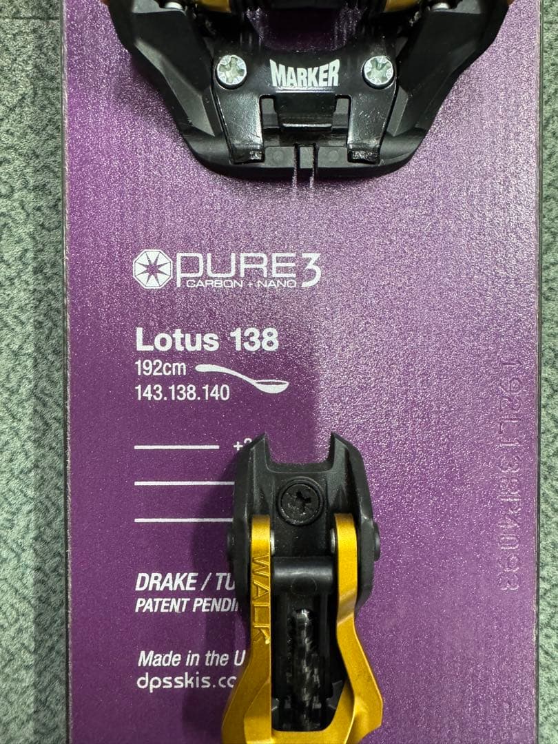スキー dps Lotus 138 192cm & marker kingpin13