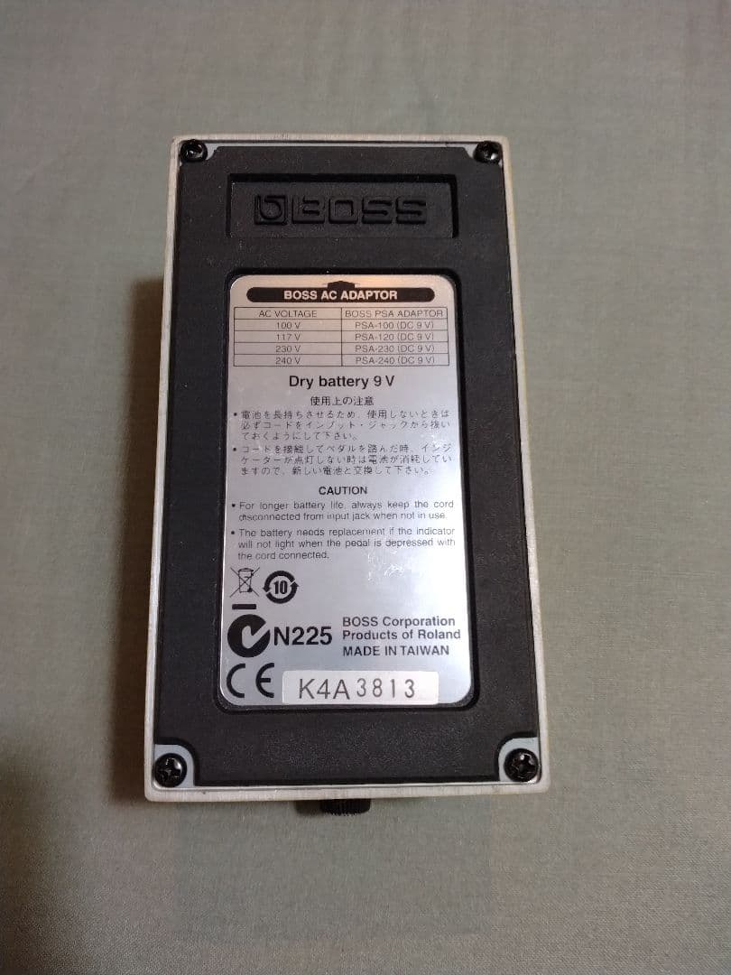 BOSS エフェクターセット DS-1 OD-3 DD-3 箱付き