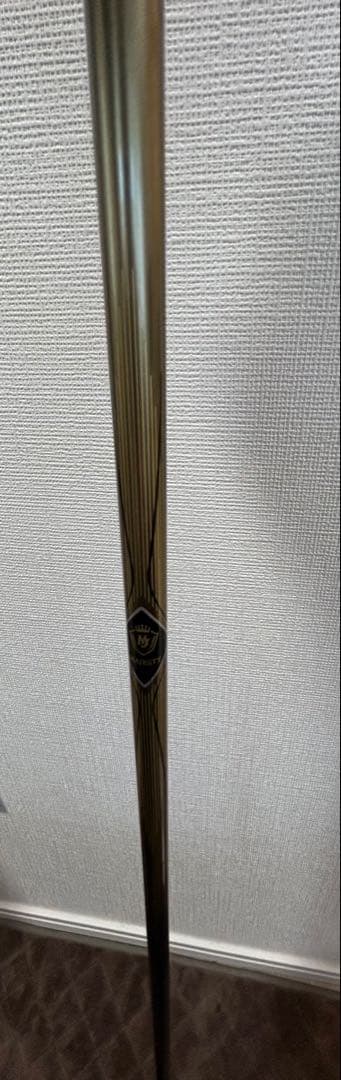 マルマン マジェスティ ロイヤル MAJESTY LV530 3W