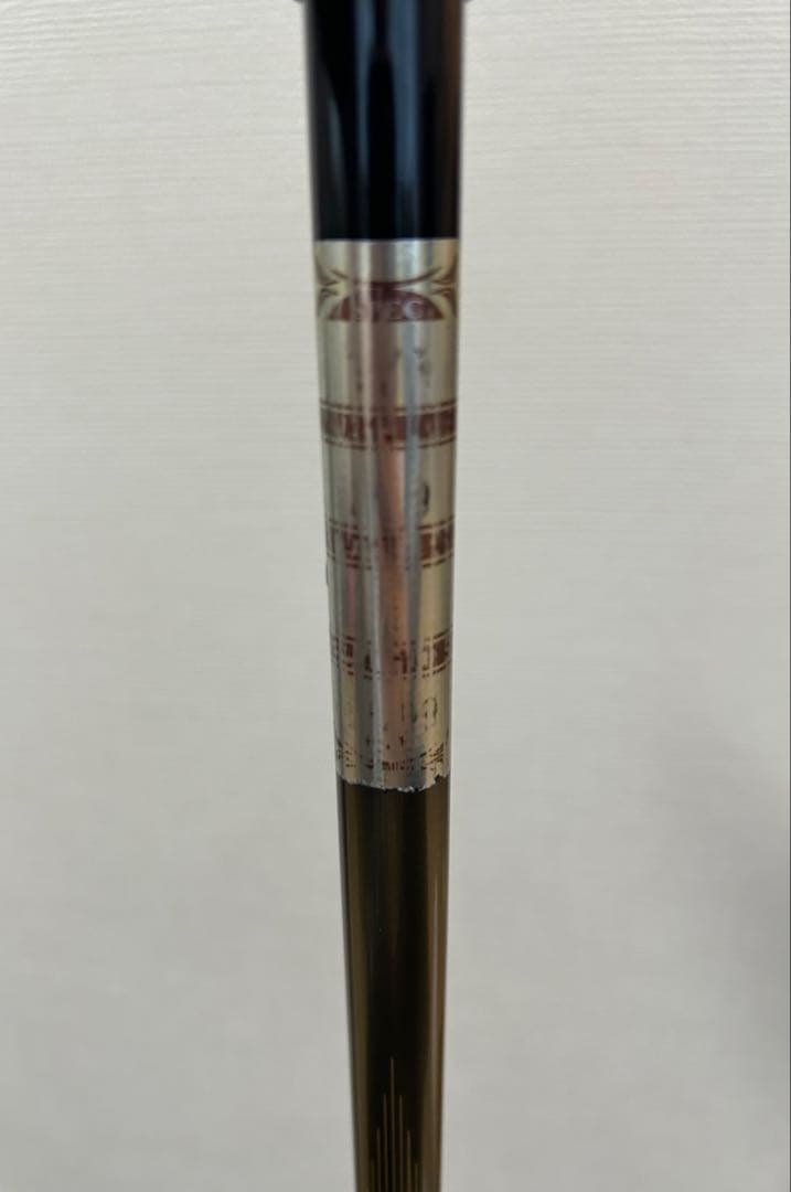 マルマン マジェスティ ロイヤル MAJESTY LV530 3W