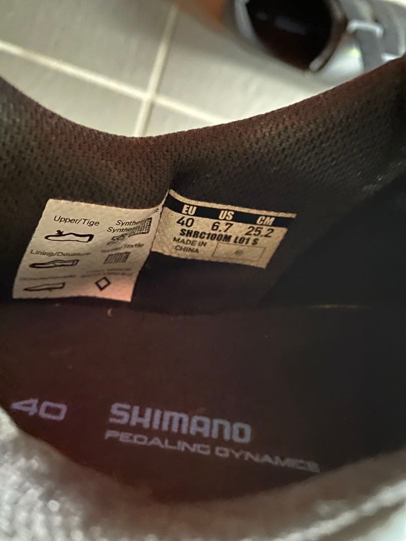 Shimano RC7 ブラック シューズ
