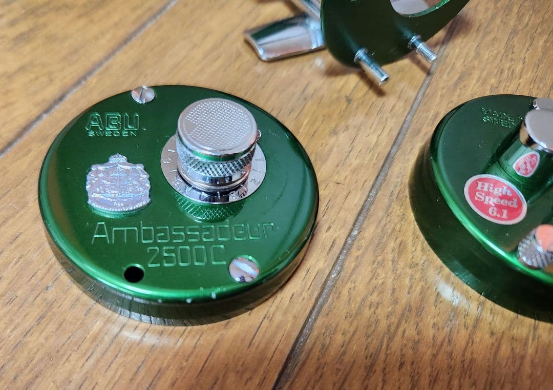 アンバサダー 2500C　サイドカップ　フレーム　グリーン