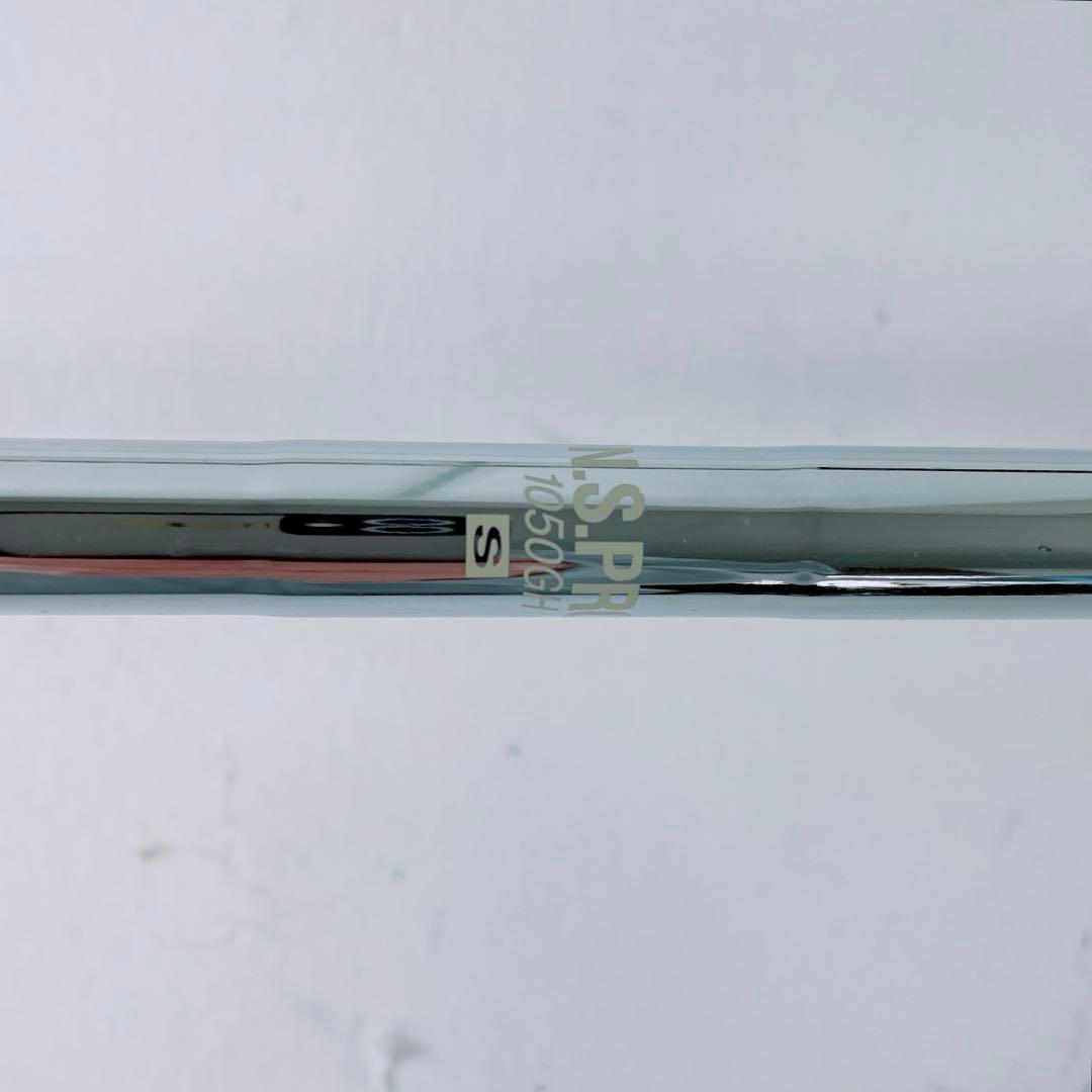 ツアーステージ　アイアン　X-BLADE GR S 3-4 2本 N2514