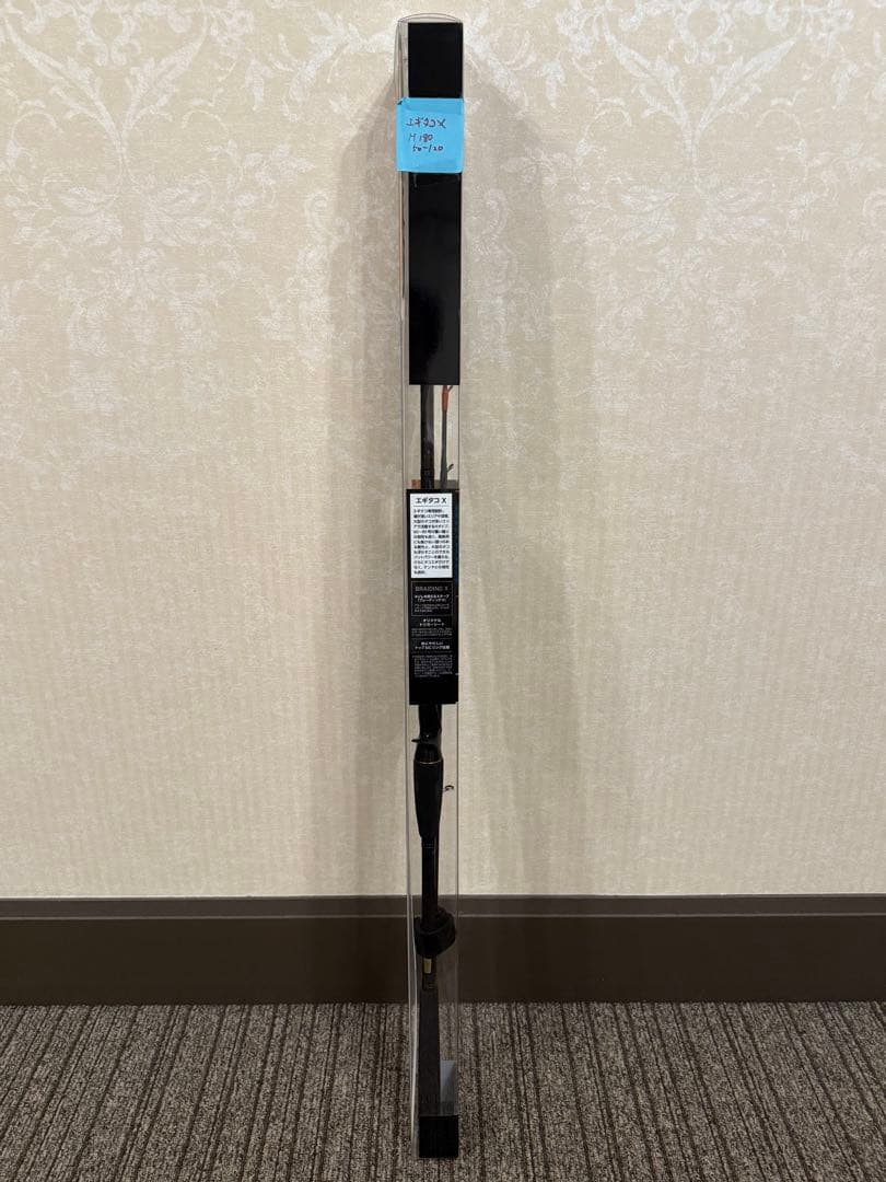 超美品　使用2回　ダイワエギタコX H−180