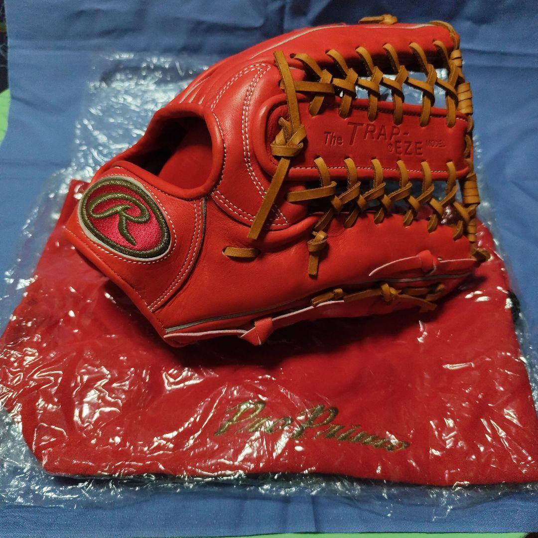 Rawlings ProPrimo オレンジ×ライトブラウン 外野手用グローブ
