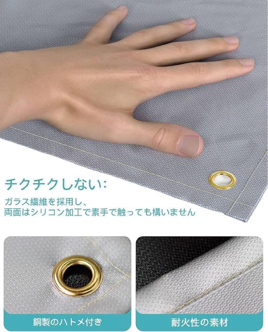新品⭐焚火シート 銀 50cmX50cm キャンプ ペグ付き シリコン 耐熱