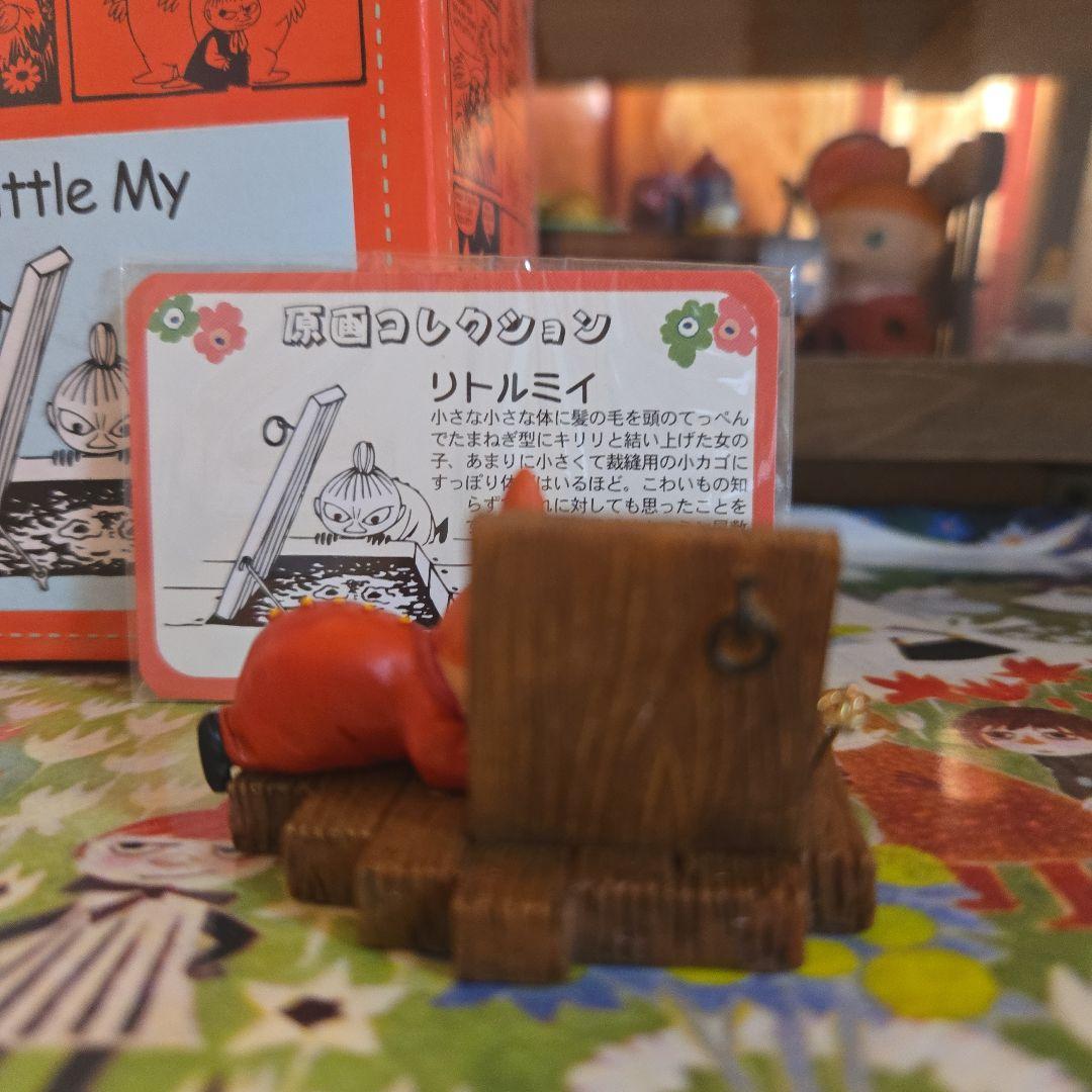 本日特価ムーミン　原作フィギュア　リトルミイ