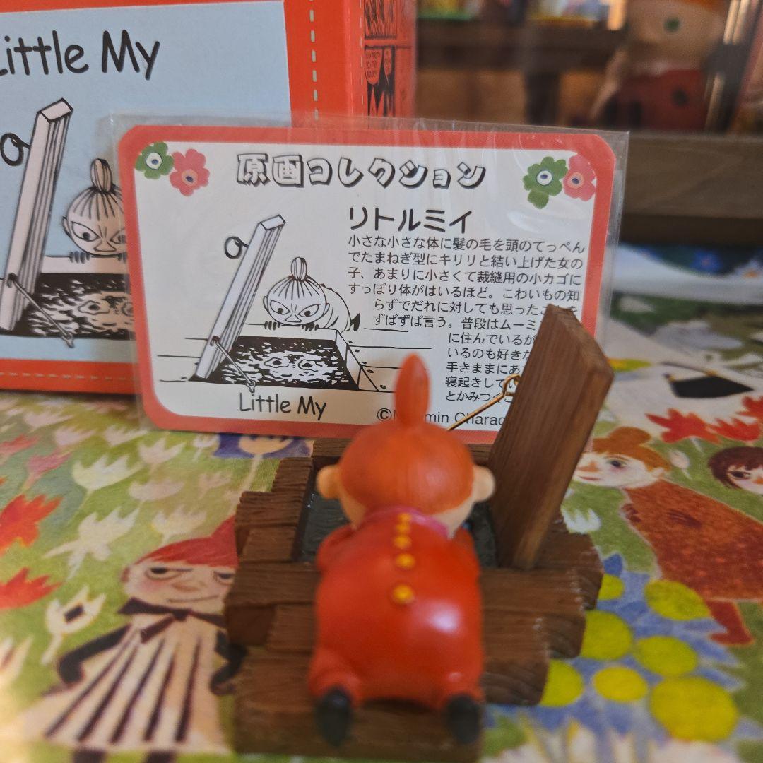 本日特価ムーミン　原作フィギュア　リトルミイ