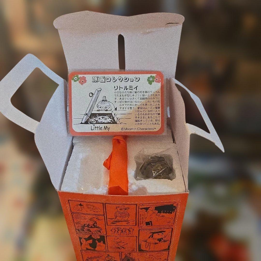 本日特価ムーミン　原作フィギュア　リトルミイ