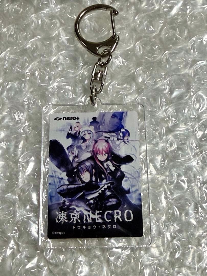 新品・コミケ95 ニトロプラス 虚淵玄 パッケージビジュアルアクリルキーホルダー