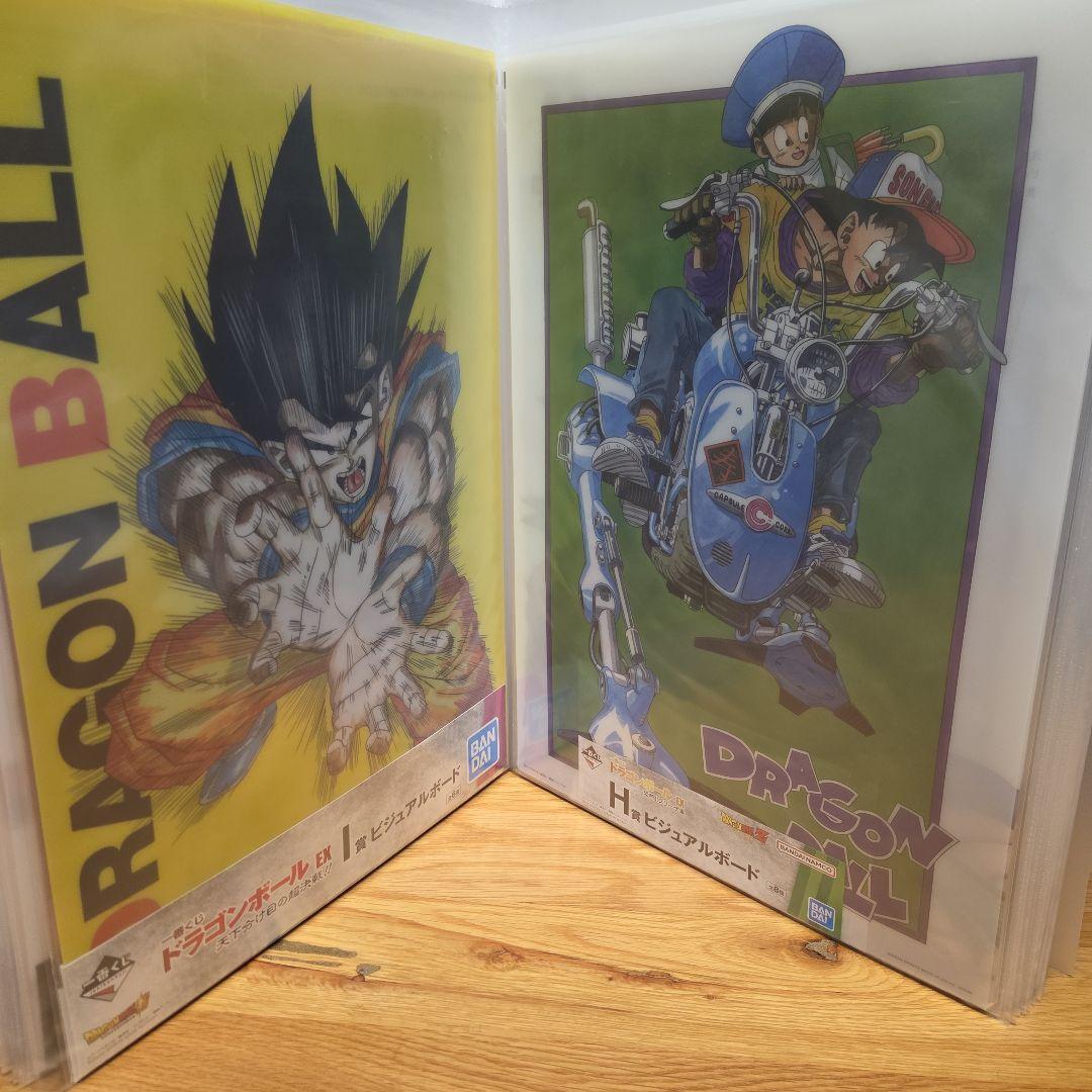 一番くじ　ドラゴンボール　ビジュアルシート　40枚　まとめ売り　【ホルダー付】