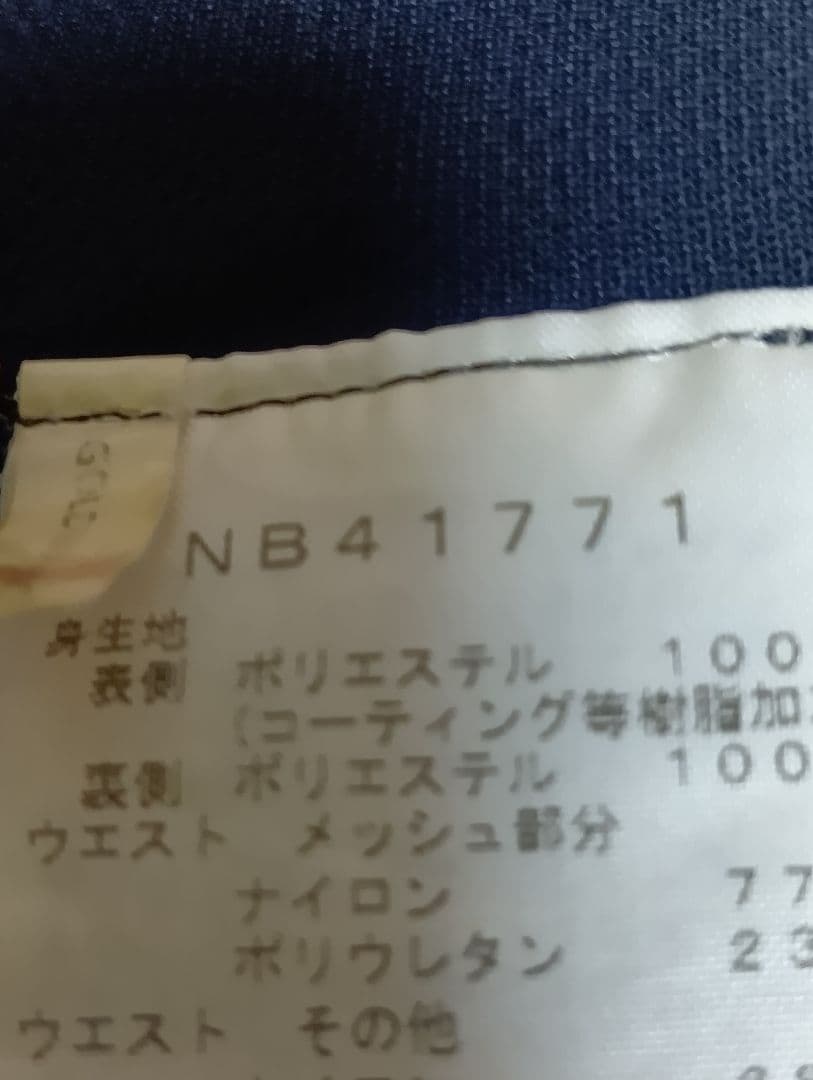 THE NORTH FACE ショートパンツ ブラック　Mサイズ