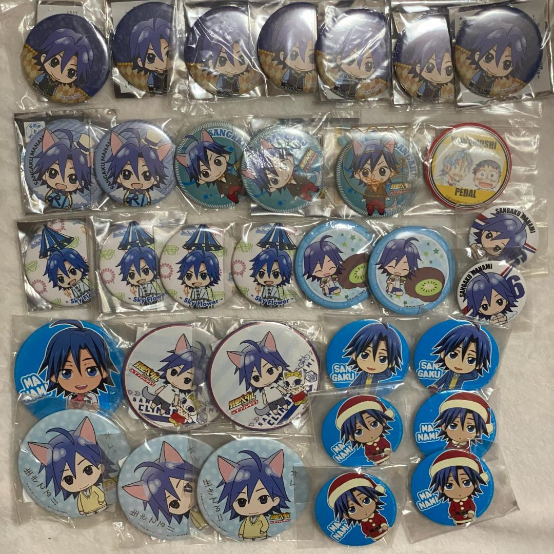 弱虫ペダル　真波山岳セット 3