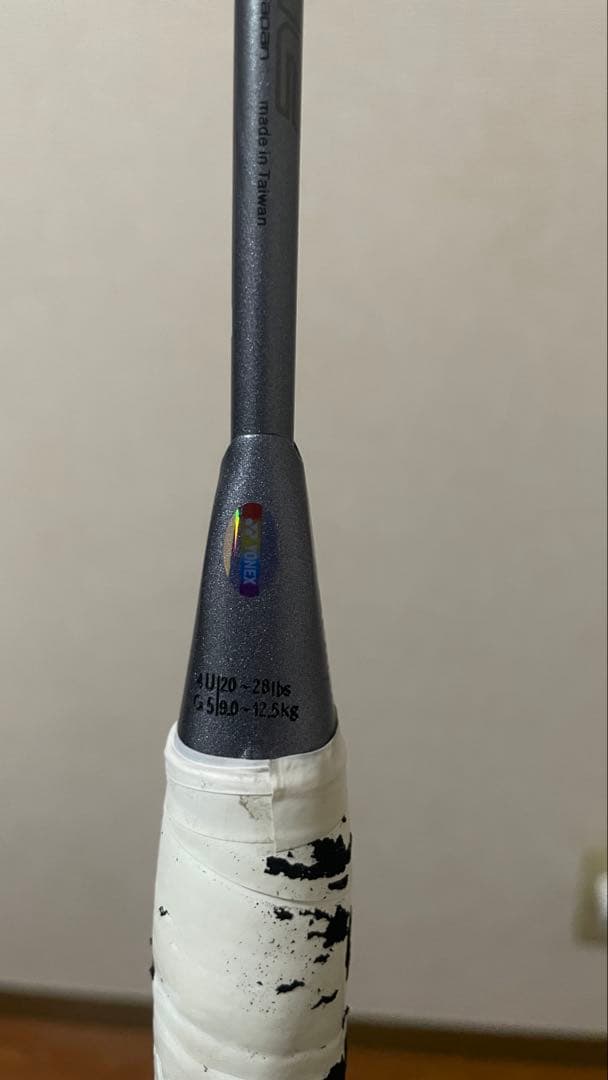 バドミントンラケット Nanoflare next stage trade ok