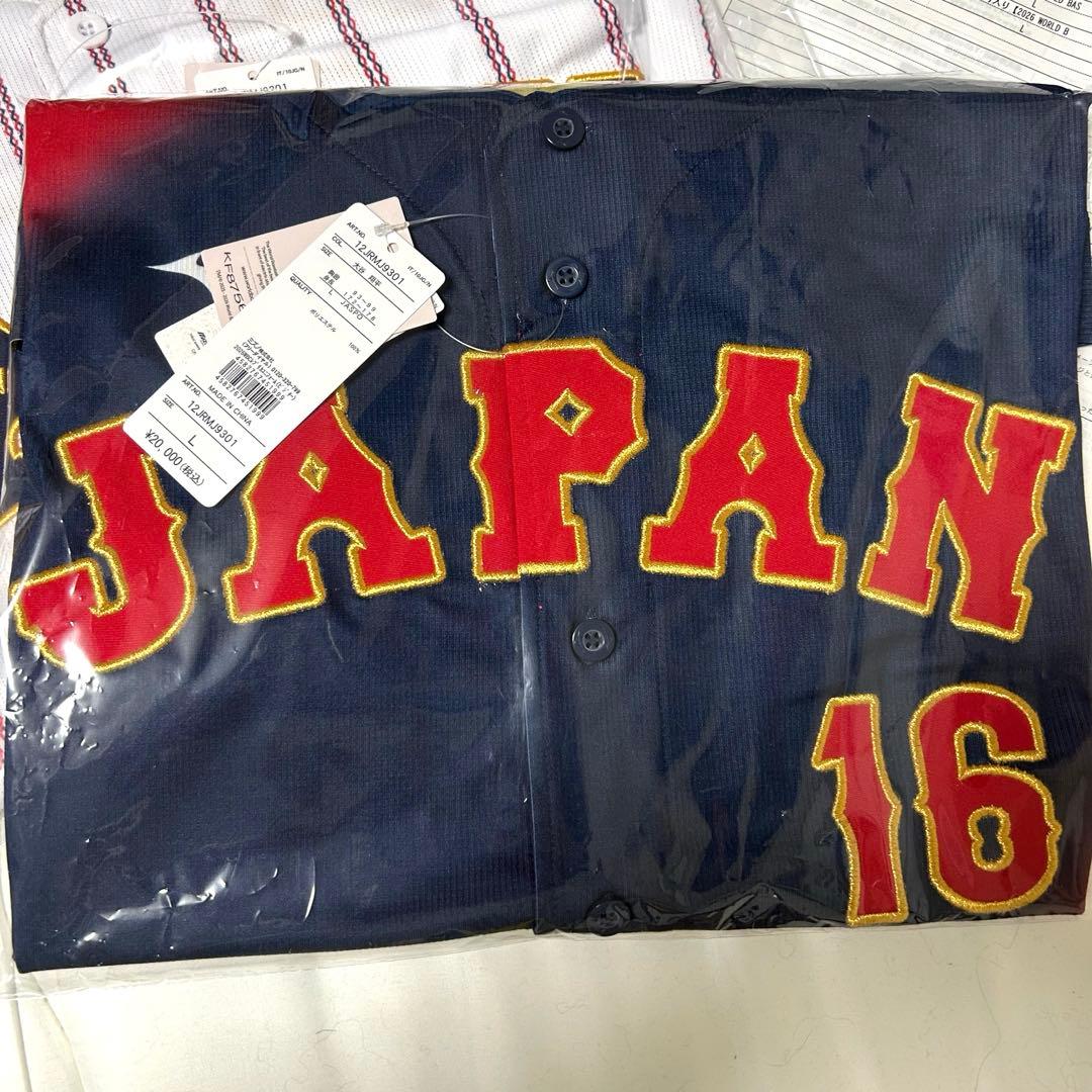 WBC 2026 ユニフォーム 大谷翔平 Lサイズ ホーム&ビジターセット 新品