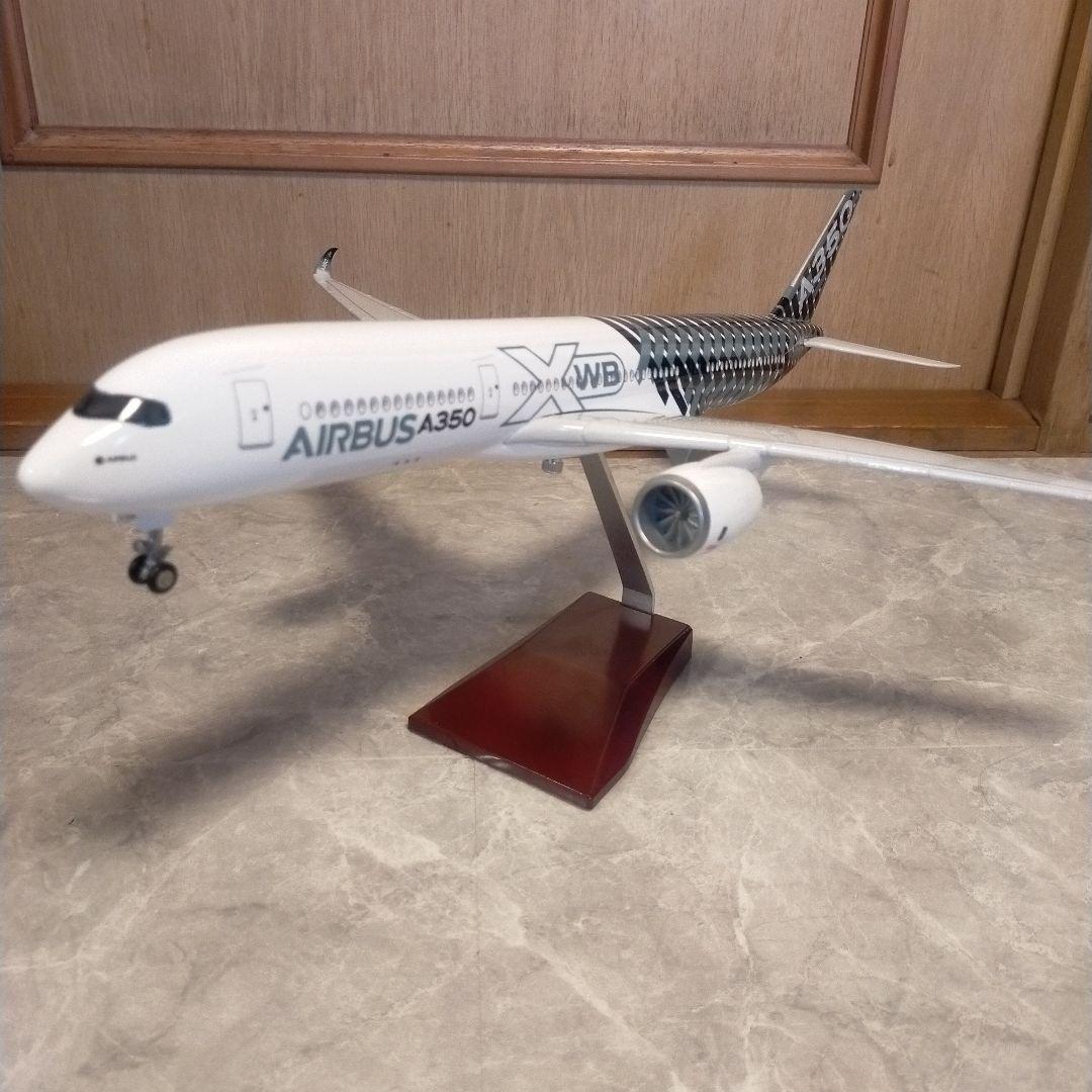 1/2 着 エアバス A350
