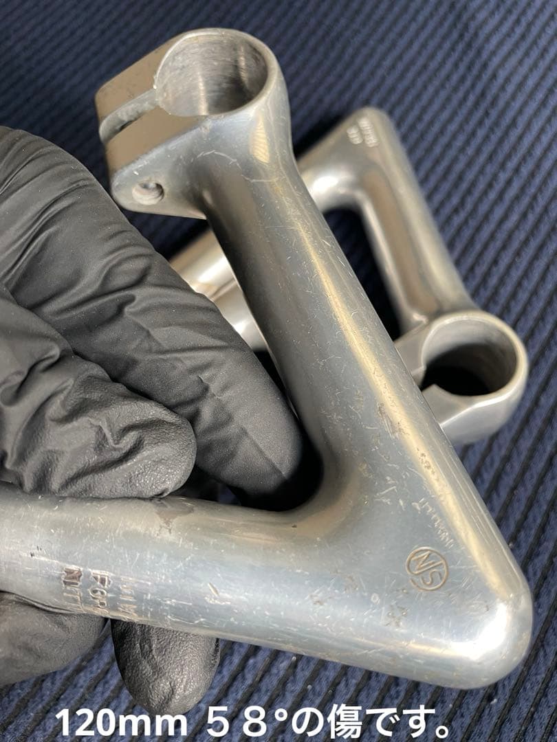 NJS NITTO 軽合ステム 120mm 110mm 90mm 競輪　ピスト