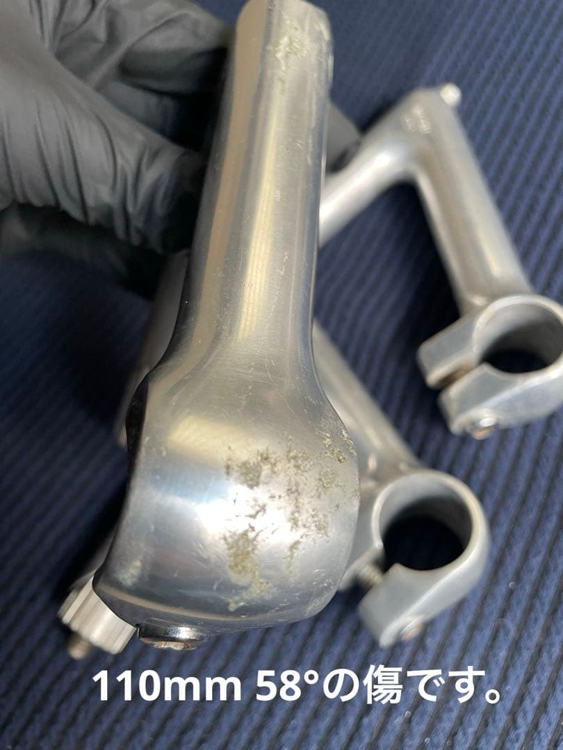 NJS NITTO 軽合ステム 120mm 110mm 90mm 競輪　ピスト