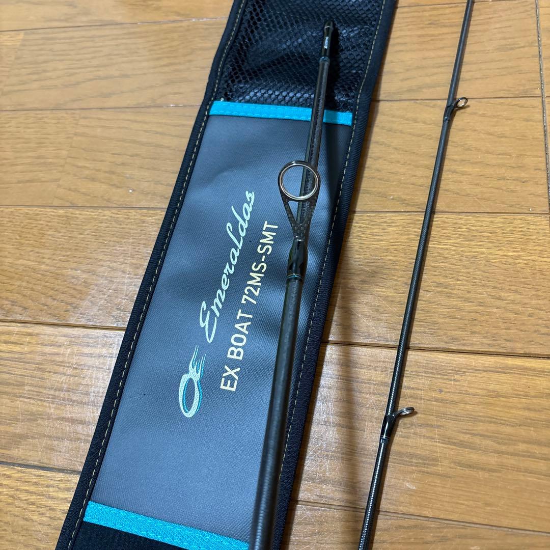 エメラルダスボートex 72ms-smt