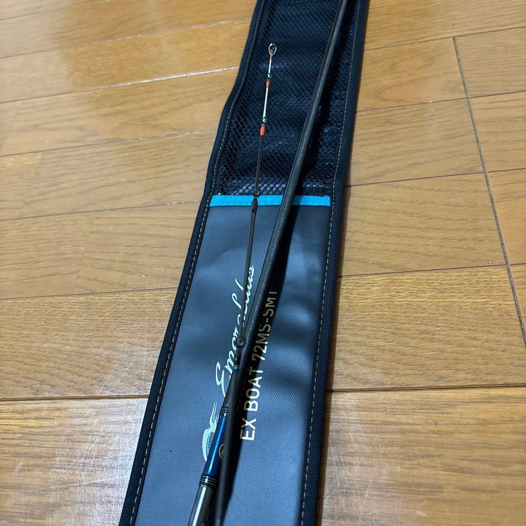 エメラルダスボートex 72ms-smt
