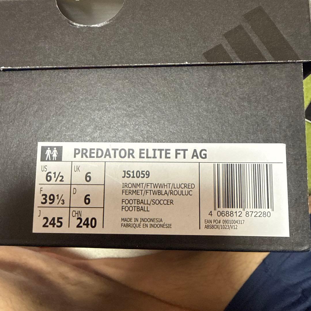 adidas PREDATOR ELITE FT AG 24.5㎝