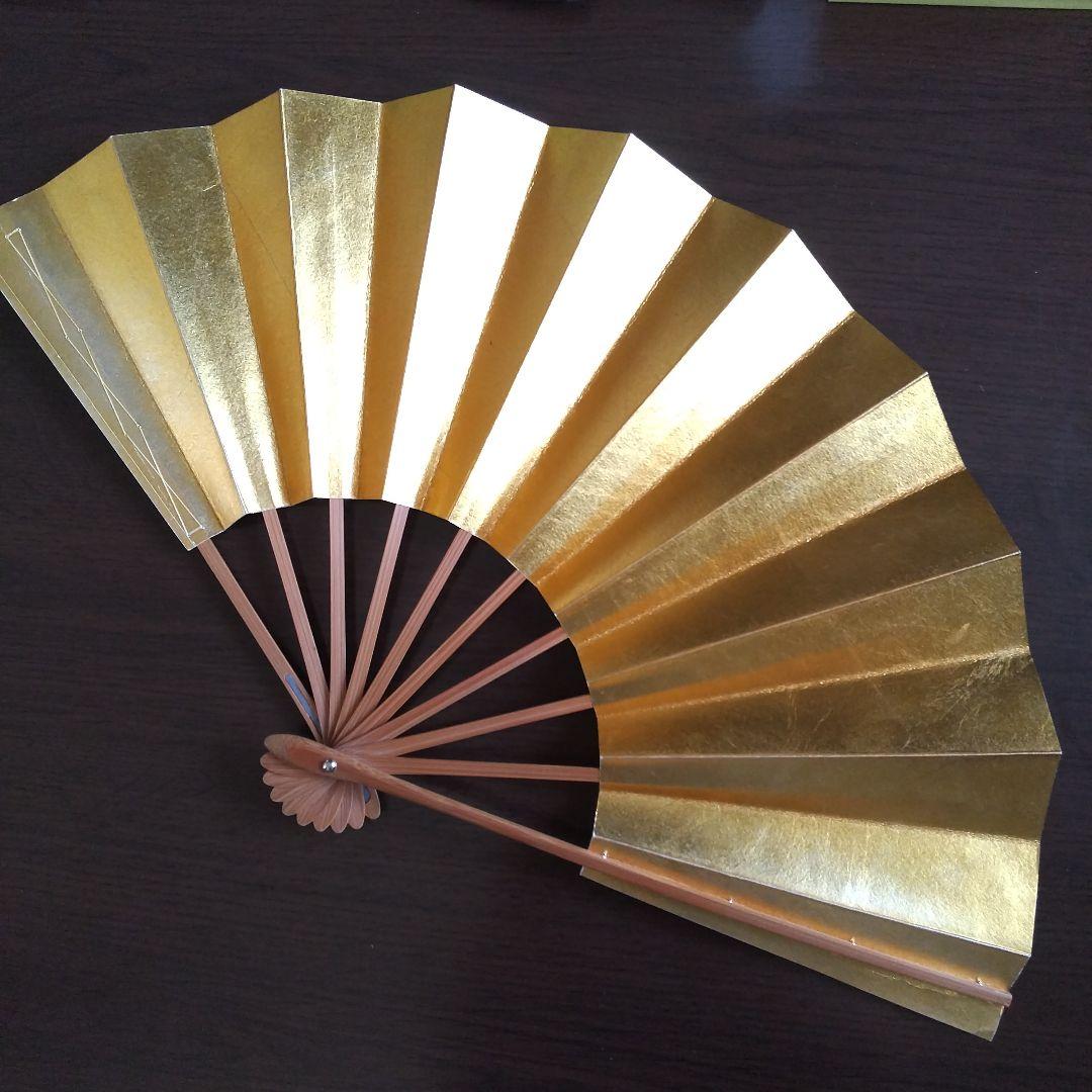 金色の舞扇子