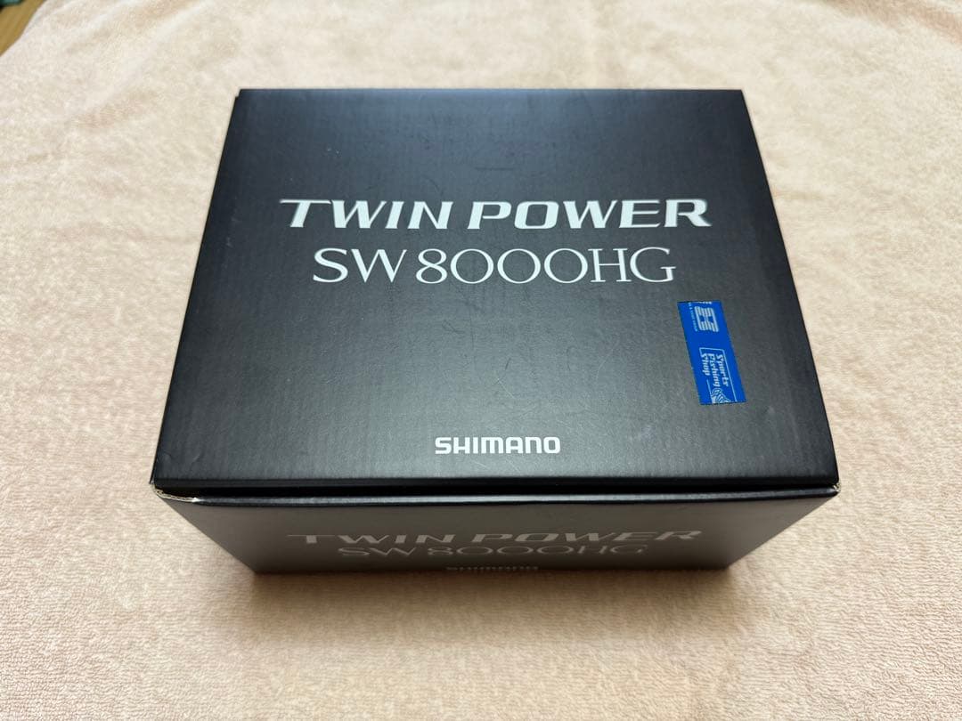 SHIMANO 21 ツインパワー SW 8000HG