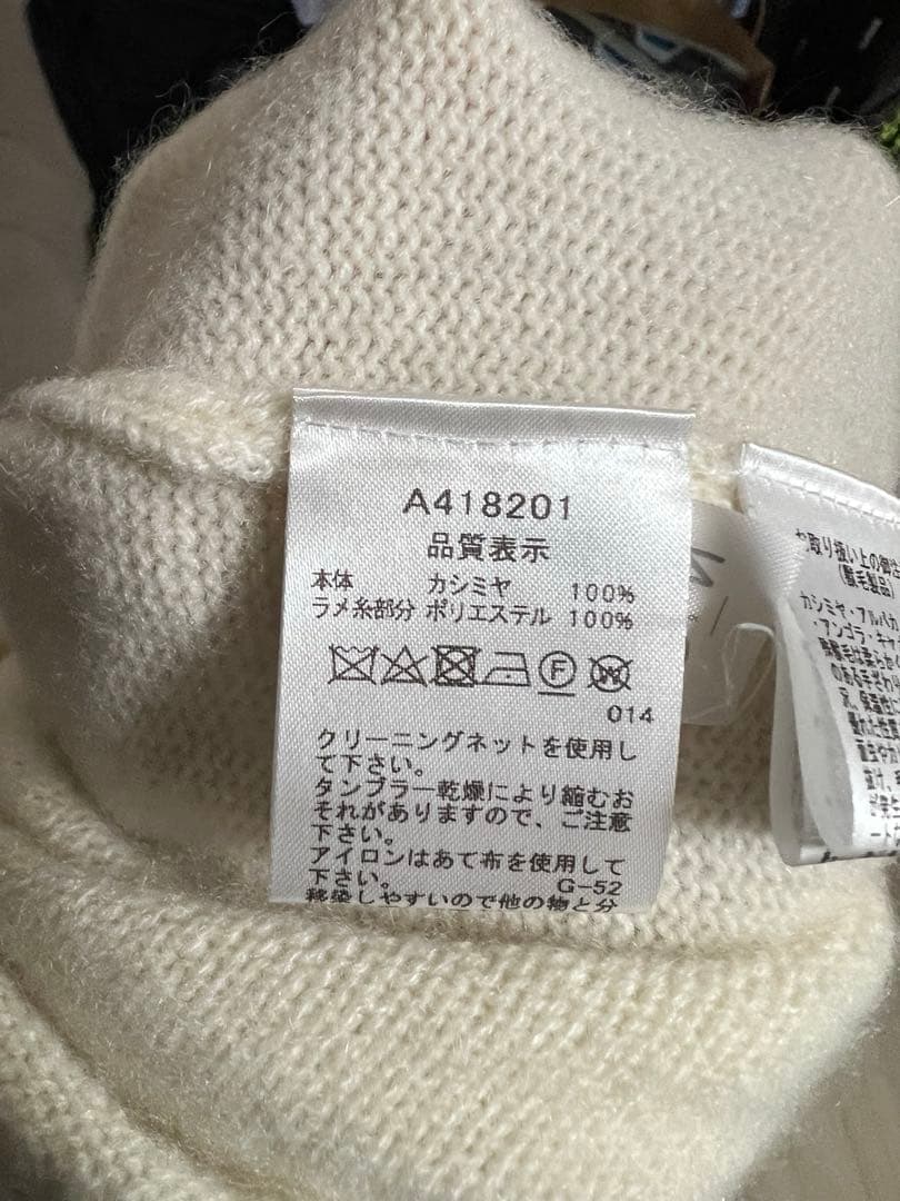 ARCHIVIO アルチビオ ゴルフ ニット レディース 美品サイズ38