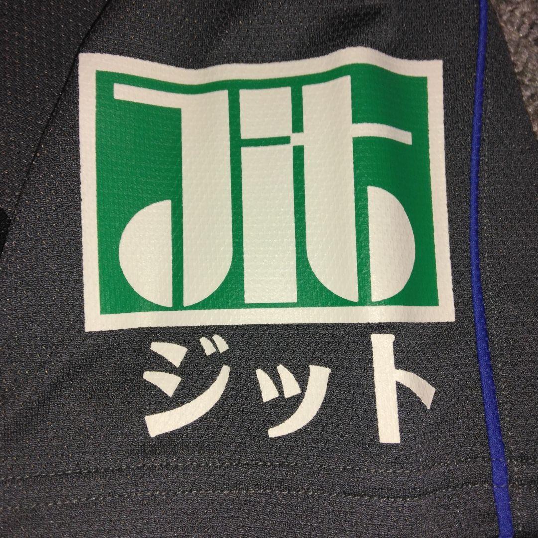 ヴァンフォーレ甲府 半袖TRシャツ【美品】