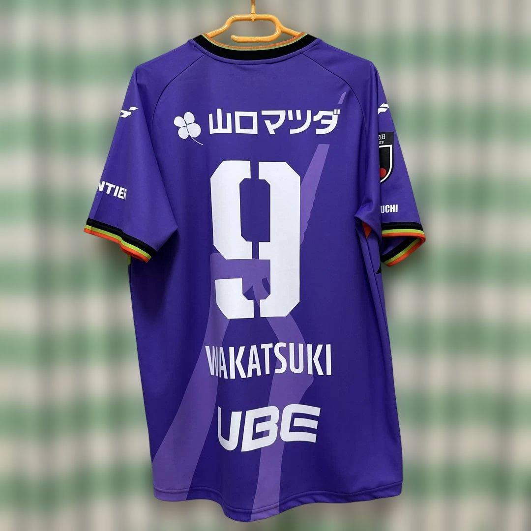 レノファ山口ユニフォーム　エヴァンゲリオンコラボ No.9 若月大和　おまけ付き