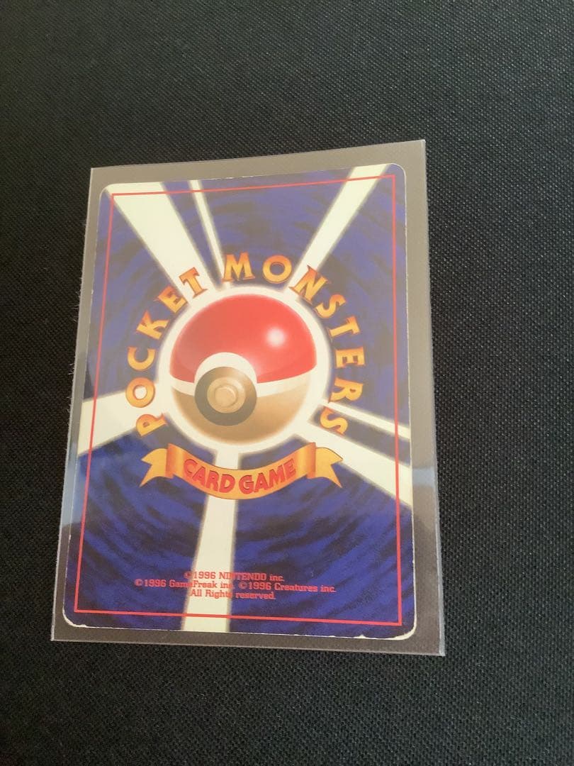 ポケモンカード　3枚セット
