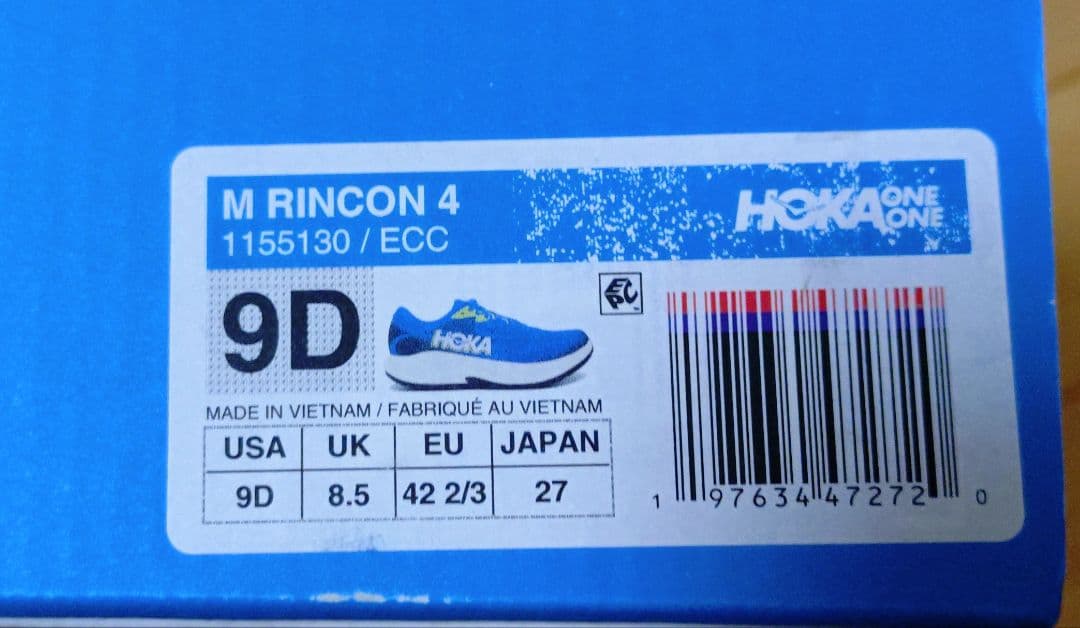 【27.0cm】HOKA RINCON 4