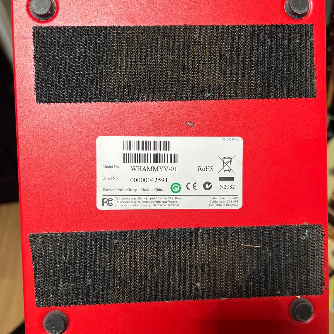 Digitech WHAMMY ギターエフェクター