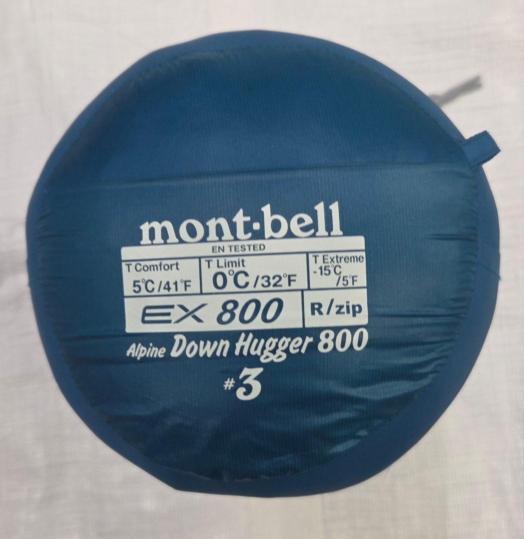 美品　mont-bell アルパインダウンハガー800 #3 R/zip