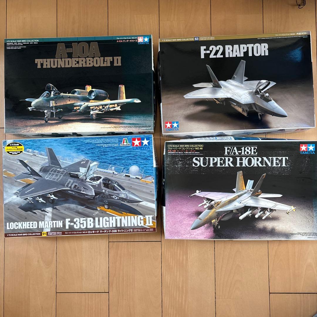 タミヤ war bird collection 4個セット